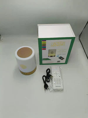 Portable Quran Speaker with 16 Qaris & Multiple Translations|| Rechargeable & Easy to Use
